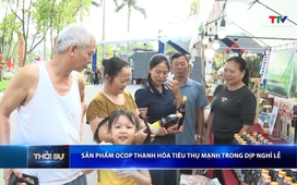 Bản tin Thời sự 14h ngày 04/5/2026