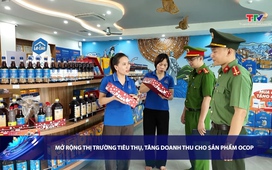 Bản tin Tài chính - Thị trường ngày 01/6/2026