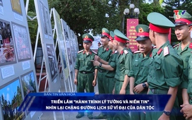 Bản tin Văn hóa ngày 01/6/2026