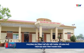 Cải cách hành chính 13/06/2026