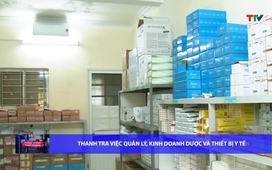 Phòng chống tham nhũng ngày 16/06/2026