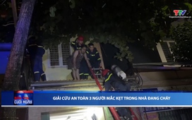 Bản tin Thời sự cuối ngày 17/06/2026