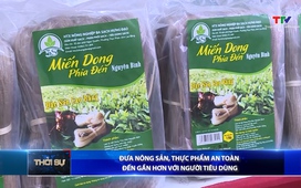  Bản tin Thời sự 14h ngày 18/06/2026