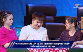 Bản tin Văn hóa ngày 26/6/2026