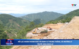 Bản tin Thời sự cuối ngày 27/6/2026
