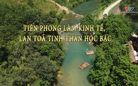 Học tập và làm theo tư tưởng, đạo đức, phong cách Hồ Chí Minh ngày 27/06/2026