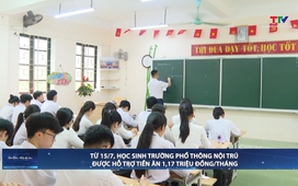 Giáo dục và Khuyến học ngày 04/06/2026