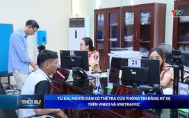 Bản tin Thời sự 14h ngày 6/6/2026