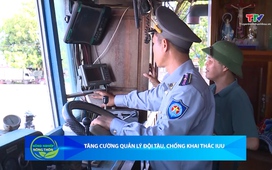 Bản tin Nông nghiệp - Nông thôn ngày 6/6/2026