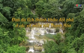 Đảng trong cuộc sống 09/06/2026