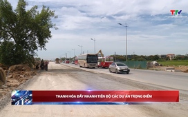 Bản tin Thời sự 18h ngày 01/7/2026