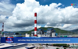 Bản tin Thời sự cuối ngày 4/7/2026