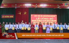 Thanh Hóa ngày mới ngày 06/7/2026
