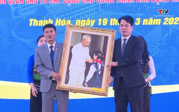 Khởi công xây dựng Trường Nội trú liên cấp Tiểu học và THCS Sơn Điện