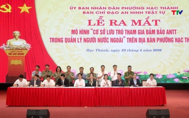 Ra mắt mô hình “Cơ sở lưu trú tham gia bảo đảm an ninh trật tự trong quản lý người nước ngoài”