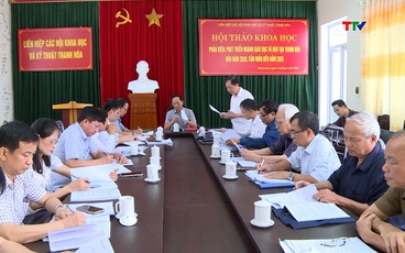 Hội thảo phản biện Đề án phát triển ngành Giáo dục & Đào tạo Thanh Hoá