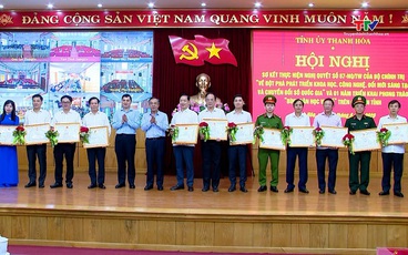 Sơ kết thực hiện Nghị quyết số 57 và phong trào "Bình dân học vụ số"