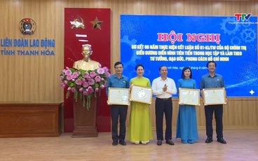 Sơ kết phong trào công nhân viên chức lao động  và hoạt động công đoàn