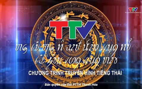 Chương trình Tiếng Thái: Những người đi ngược