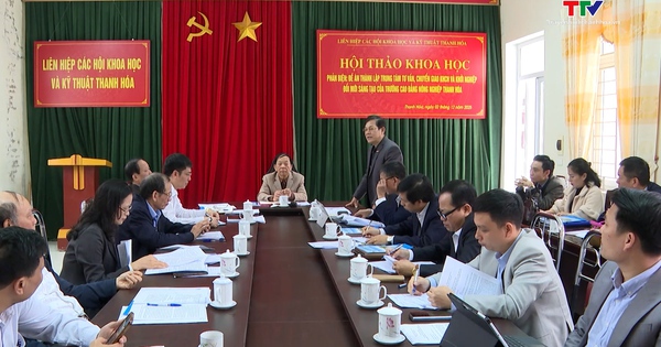 Đánh giá dự án thành lập “Trung tâm tư vấn, chuyển giao khoa học công nghệ và khởi nghiệp đổi mới sáng tạo”