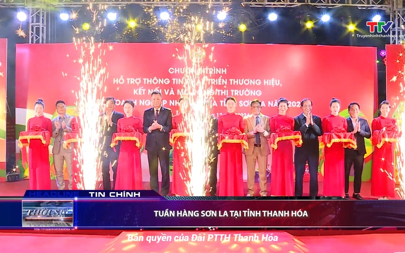 Bản tin Thời sự tối ngày 21/12/2024