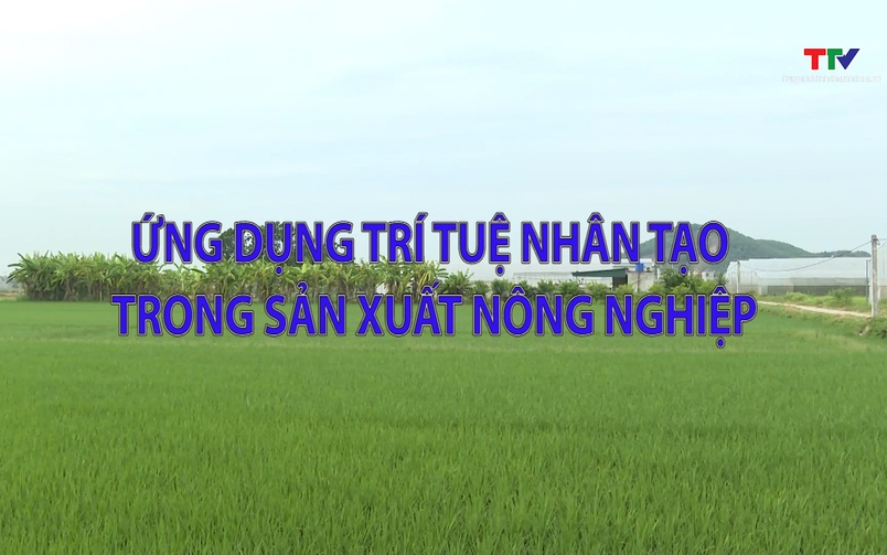 Khuyến nông 7/11/2025