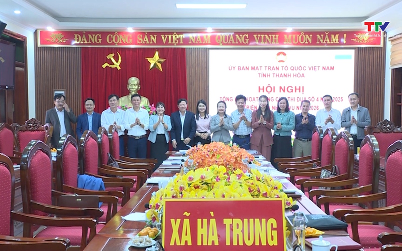 Bản tin Thời sự 16h ngày 13/12/2025