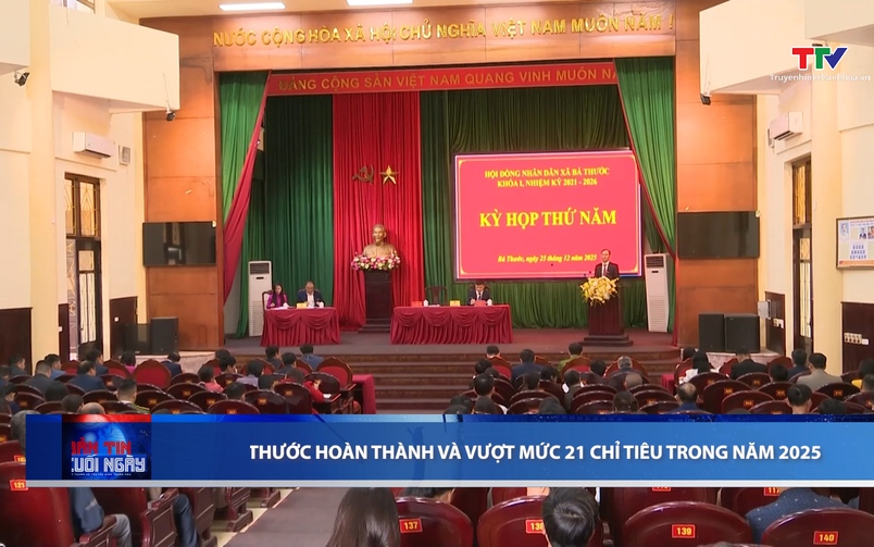 Bản tin Thời sự cuối ngày 26/12/2025