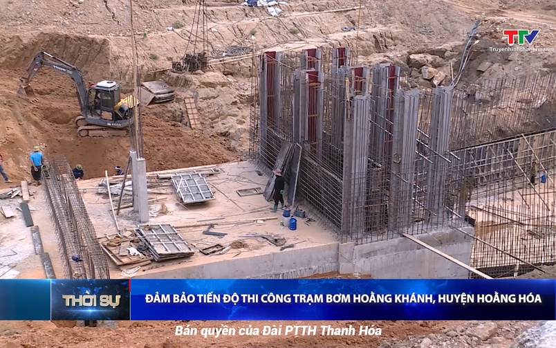 Bản tin Thời sự trưa ngày 12/5/2025