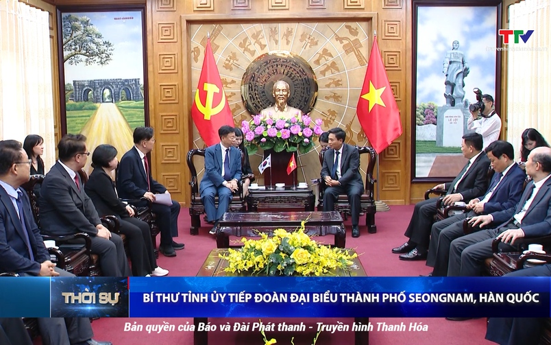 Bản tin Thời sự trưa ngày 21/6/2025