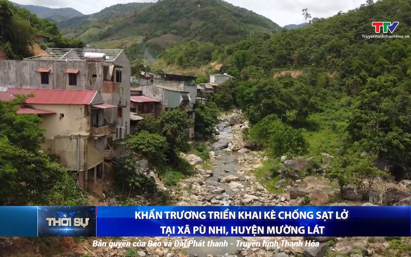 Bản tin Thời sự trưa ngày 7/6/2025
