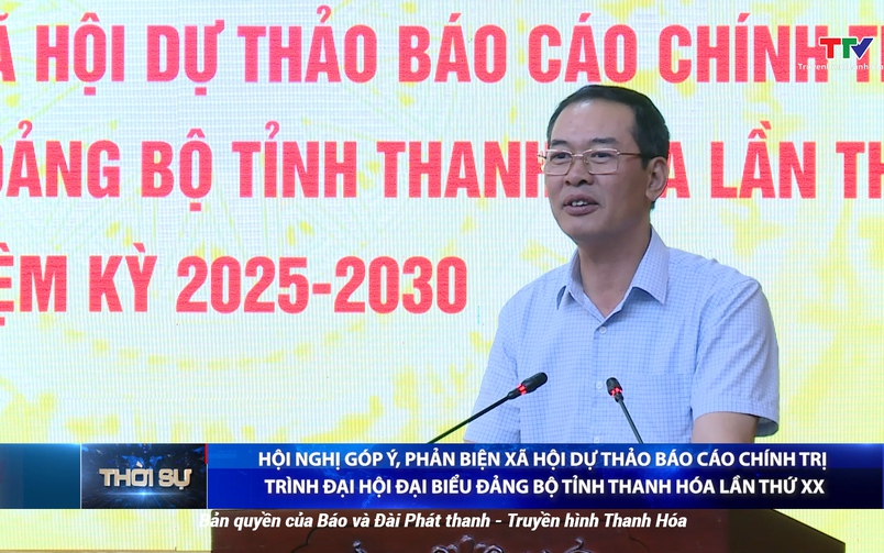 Bản tin Thời sự tối 7/7/2025