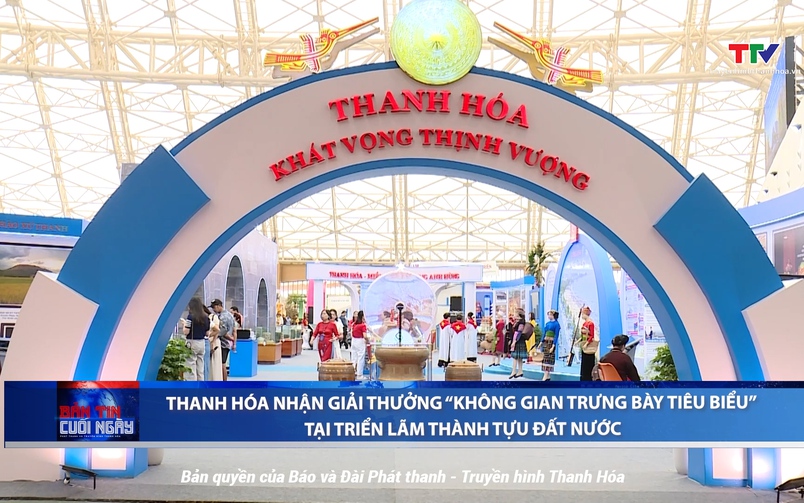 Bản tin Thời sự cuối ngày 16/9/2025
