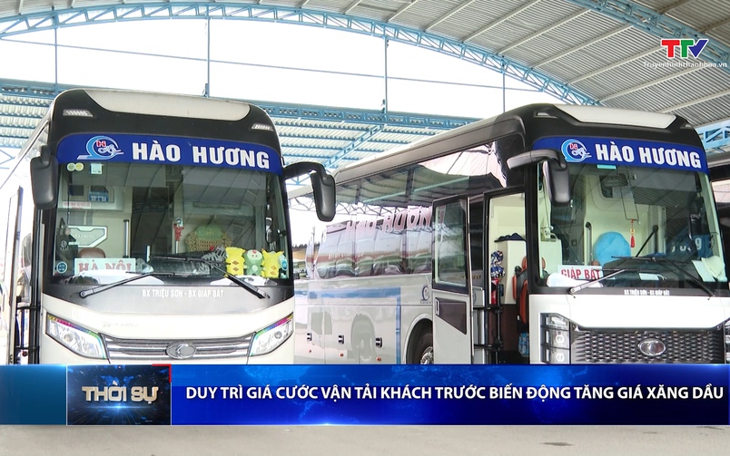 Bản tin Thời sự 14h ngày 16/03/2026