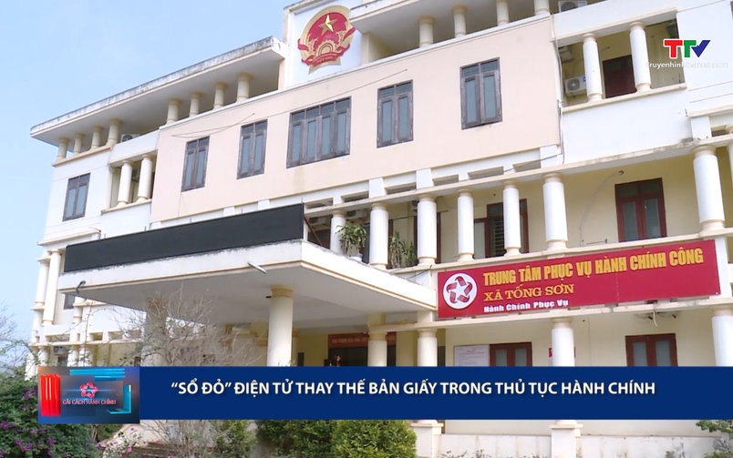 Cải cách hành chính 21/03/2026