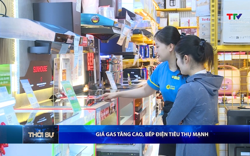 Bản tin Thời sự trưa 11/4/2026