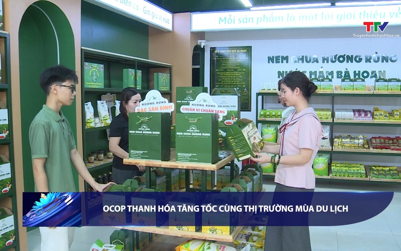 Bản tin Tài chính - Thị trường ngày 17/5/2026