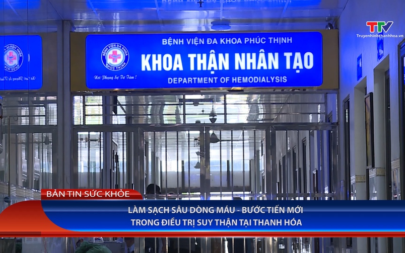 Bản tin Sức khoẻ 19/05/2026