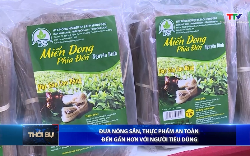  Bản tin Thời sự 14h ngày 18/06/2026