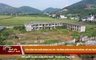 Thanh Hóa ngày mới 22/10/2025