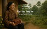 Truyện ngắn “Quà tặng tương lai” | Nguyễn Trường | TTV Podcast