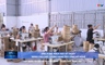Khoa học và đời sống 9/6/2025