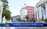 Bản tin Thời sự tối 12/7/2025