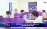 Bản tin Thời sự 16h ngày 15/7/2025