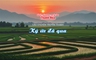 [Podcast] Ký ức đã qua | Câu chuyện truyền thanh