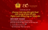 [Trực tiếp] Chương trình nghệ thuật chào mừng Kỷ niệm 80 năm Ngày truyền thống Công an Nhân dân
