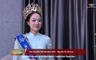 Đất và người Xứ Thanh: Hành trình toả sáng của Hoa hậu Biển đảo Việt Nam 2025