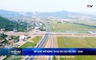 Bản tin Thời sự 14h ngày 17/9/2025