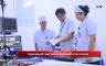 Bản tin Thời sự 18h ngày 18/9/2025
