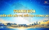 Thanh Hóa điểm đến đầu tư, kiến tạo tương lai